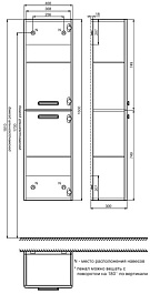 Iddis Пенал подвесной Brick 40 белый – фотография-7